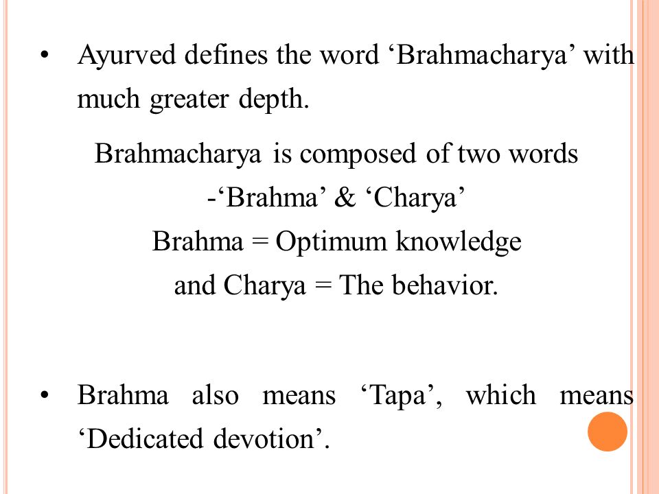  Brahmacharya meaning