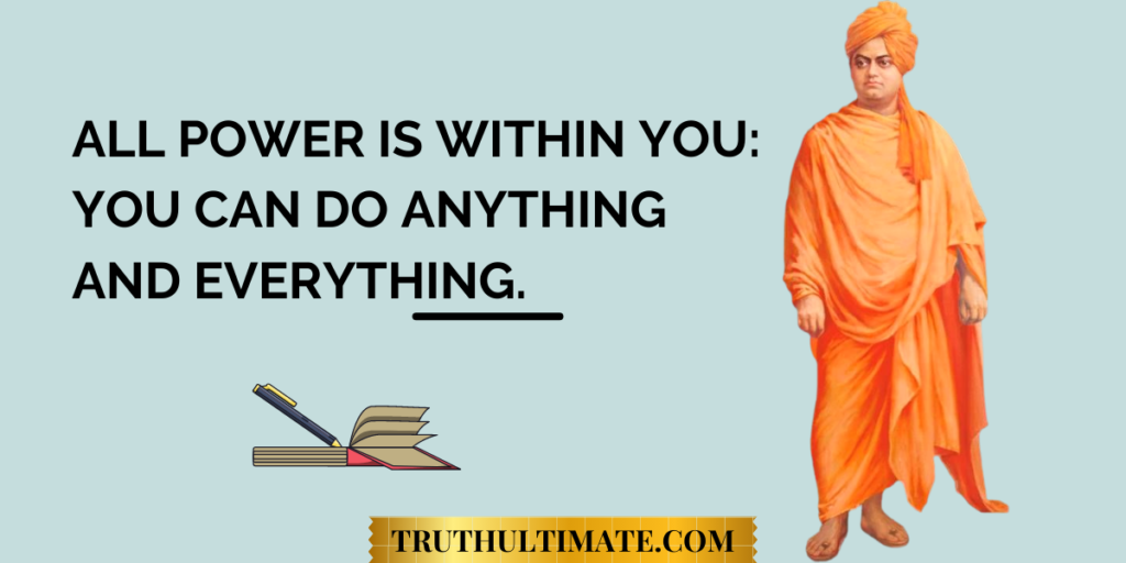 Self Confidence Swami Vivekananda Quotes
