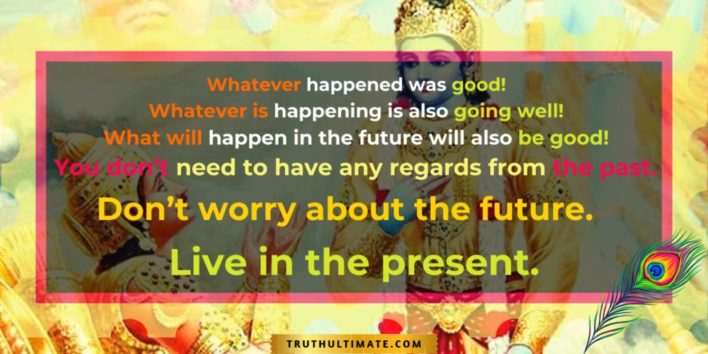 Positive Thinking Bhagavad Gita Quotes