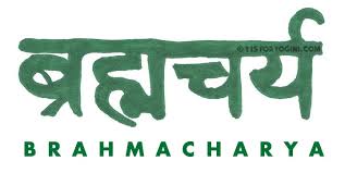 You are currently viewing BRAHMACHARYA