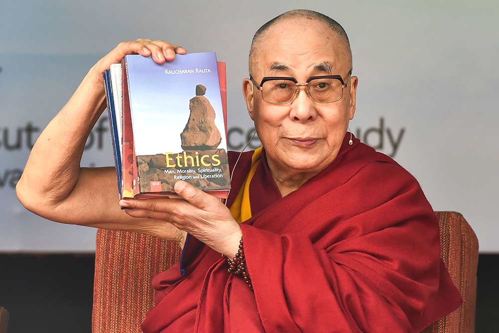 dalai lama on ethics