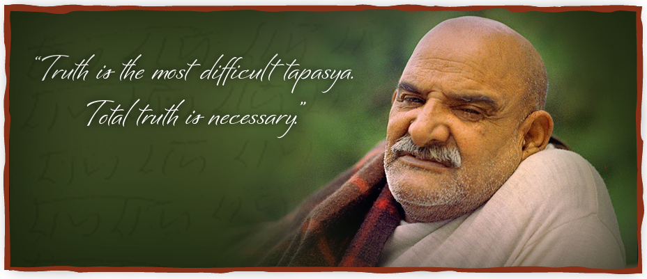 Neem Karoli Baba - Truth Ultimate