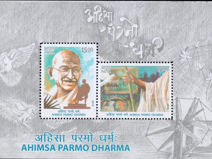 Ahimsa Paramo Dharma Archives - Truth Ultimate