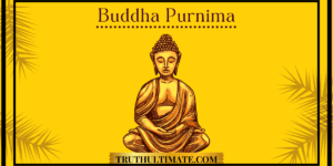 Read more about the article Buddha Purnima Quotes