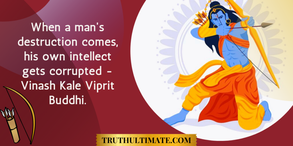 50 Ramayana Quotes to change life - Truth Ultimate