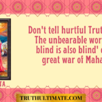 Mahabharata quotes to change life
