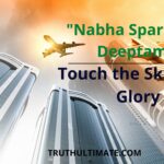Nabha Sparsham Deeptam