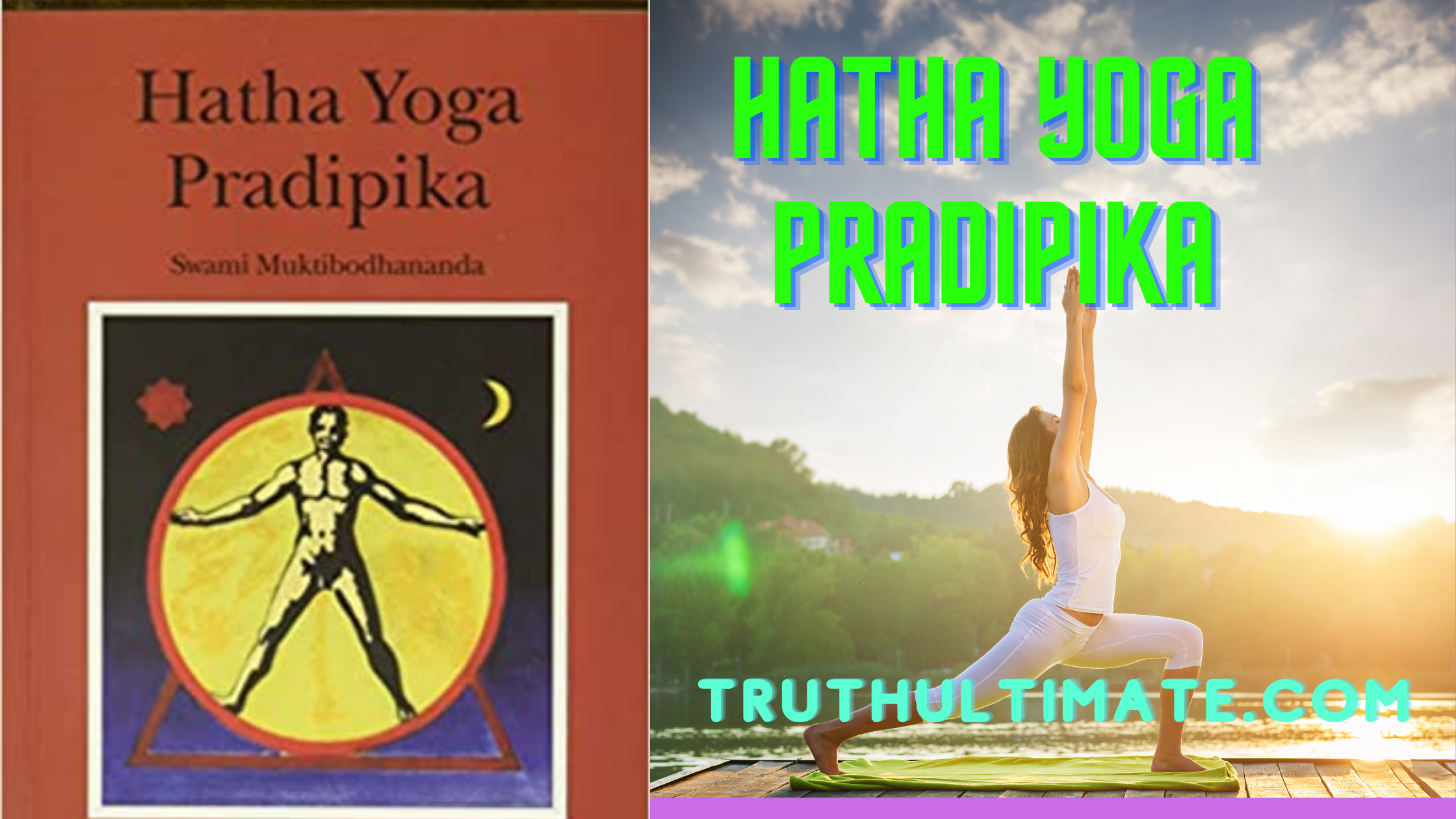 You are currently viewing Hatha Yoga Pradipika