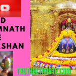 Somnath Live Darshan