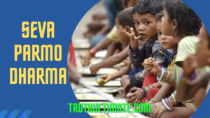 Read more about the article Seva parmo dharma