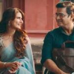 Aap Jaisa Koi Movie Review