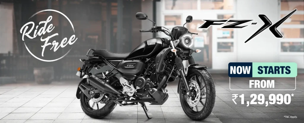 Yamaha FZ-X Hybrid India